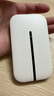 華為智選隨身wifi6移動(dòng)無(wú)線(xiàn)wifi免插卡隨行4g無(wú)線(xiàn)網(wǎng)卡攜帶無(wú)限上網(wǎng)寶全國通用流量2025款5G AX15B 升級WiFi6【三網(wǎng)切換】1500毫安續航6小時(shí) 曬單實(shí)拍圖