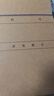 燕趙萬卷10個裝檔案盒牛皮紙35*25 31*22無酸加厚檔案盒2到20cm文件資料盒大容量可定制 進口紙【10個】31*22*15cm(裝A4紙) 曬單實拍圖