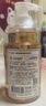 滿(mǎn)婷除螨抑菌液體香皂480ml 非硫磺三合一沐浴露男后背洗發(fā)水乳去螨蟲(chóng) 曬單實(shí)拍圖