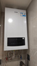 海爾（Haier）無級變頻水伺服AI三變頻五維恒溫靜音燃氣壁掛爐天然氣家用地暖全屋供暖低耗采暖 L1PB24-HJ7pro 曬單實拍圖