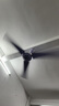 鉆石牌吊扇電風(fēng)扇家用客廳1.4米56吋樓頂扇工業(yè)大風(fēng)力吸頂電風(fēng)扇DS56-15D 曬單實(shí)拍圖