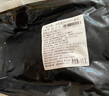 鮮京采【冰鮮牛肉】澳洲谷飼牛腿肉400g 原切生鮮鮮肉 京東自有品牌 曬單實拍圖