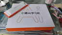 小猿AI學(xué)習機P40Ultra 2025開(kāi)學(xué)季猿輔導學(xué)生平板12.3英寸護眼屏 全場(chǎng)景作業(yè)輔導學(xué)練電腦 小初高全科 【國補爆款】P40 Ultra 8+256G 曬單實(shí)拍圖