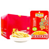 烏江榨菜 清香口感 清淡榨菜絲 佐餐小菜輕鹽咸菜 80g*25袋 家庭裝 曬單實(shí)拍圖