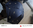 天堂 防紫外線晴雨傘三折 雨傘黑膠防曬太陽(yáng)傘遮陽(yáng)晴雨傘 午夜藍(lán) 曬單實(shí)拍圖