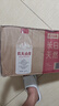 農(nóng)夫山泉長白山礦泉水380ml*15瓶整箱泡茶水飲用水 380ml*15瓶 曬單實拍圖