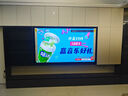海信電視E7N Pro 85英寸信芯芯片H6 U+MiniLED 抗反光放眩光墨晶屏 300Hz帝瓦雷音響國家補(bǔ)貼85E7N-PRO 曬單實(shí)拍圖