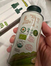 碧歐奇有機(jī)核桃油寶寶輔食用油100ml涼拌佐餐油6個(gè)月以上適合嬰幼兒 曬單實(shí)拍圖