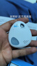 綠磁兒童定位紐扣GPS追蹤器北斗孩子老人寶寶防丟器防走失尋娃 5G升級通話(huà)版【0-1m誤差丨終身O資費】 多重防丟定位+防拆設計+SOS報警 曬單實(shí)拍圖