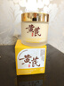 儒意（RUYI）黃芪霜80g老國貨去黃提亮緊致抗皺舒緩補(bǔ)水保濕面霜男女士護(hù)膚品 曬單實(shí)拍圖