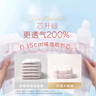 好奇（Huggies）鉑金裝小桃褲紙尿褲M144片(6-11kg)中號(hào)尿不濕【消暑散熱】 曬單實(shí)拍圖