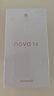 華為 nova 14 國家補貼  256GB 羽砂黑 后置多焦段質(zhì)感人像 鴻蒙AI 100W超級快充 鴻蒙智能手機 曬單實(shí)拍圖
