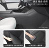 TPARTS適用特斯拉Model3Y煥新版中控兩側防踢墊護角TPE內飾丫配件 煥新Y 黑色 曬單實拍圖