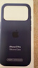 Apple/蘋(píng)果 iPhone 17Pro硅膠手機殼-午夜色 磁吸手機殼蘋(píng)果17pro手機殼蘋(píng)果手機殼全包 曬單實(shí)拍圖