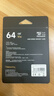 ?？低暎℉IKVISION）64GB TF(MicroSD)內存卡高速存儲卡U3 C10 A2 V30 4K運動(dòng)相機無(wú)人機行車(chē)記錄儀監控攝像頭內存卡 曬單實(shí)拍圖