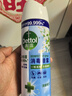 滴露消毒噴霧454ml*2鞋子除臭殺菌噴霧馬桶消毒廁所除霉味鈴蘭+柑橘 曬單實(shí)拍圖