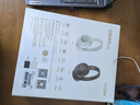漫步者（EDIFIER）K710W 頭戴式調(diào)頻藍(lán)牙耳機(jī) 學(xué)習(xí)耳機(jī) 英語聽力考試耳機(jī) 網(wǎng)課專用 適用蘋果華為小米OPPO 沙灘白 曬單實(shí)拍圖