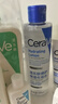 適樂(lè )膚（CeraVe）高保濕舒緩爽膚水200ml(潤膚補水化妝水修護濕敷男女教師節禮物 曬單實(shí)拍圖
