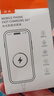 固質(zhì)蘋(píng)果16/15充電器充電線(xiàn)45W快充套裝TypeC數據線(xiàn)phone16/15pro/promax/plus手機充電頭USB-C氮化鎵 官廠(chǎng)正品【45W蘋(píng)果快充頭】+雙C口快充線(xiàn)1米套裝 曬單實(shí)拍圖