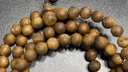 玉海云瑤沉香手串男士收藏級奇楠海南棋楠高油脂108顆手鏈送禮物多圈 8mm 曬單實(shí)拍圖
