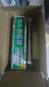 云漢（YUNHAN） 云漢精制西瓜霜牙膏薄荷香型清新口氣減輕牙漬潔白牙齒 精制（冰爽薄荷） 220g 2支 曬單實(shí)拍圖