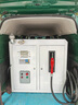 CDI車(chē)載撬裝式加油站12v24v220v柴油汽油防爆儲油罐車(chē)載油罐油罐一體 定制咨詢(xún)客服 柴油版 曬單實(shí)拍圖