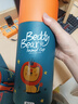 杯具熊（BEDDYBEAR）水杯兒童保溫杯316不銹鋼吸管直飲保溫壺男女寶寶學(xué)生上學(xué)水杯 復古雙飲兒童杯-獅子620ml 曬單實(shí)拍圖