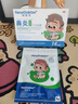 【德國品牌】 紐醫(yī)生 鼻炎貼兒童鼻貼鼻炎通鼻神器通氣鼻貼鼻竇炎砭貼過敏性鼻塞鼻癢 曬單實(shí)拍圖