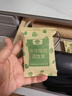 山山活性炭7kg除甲醛異味新房去吸味甲醛清除劑除味活性炭除甲醛碳包 曬單實(shí)拍圖