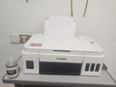 佳能（Canon）G3810大容量可加墨打印機打印復印掃描一體機家用家庭學(xué)生作業(yè)辦公彩色噴墨墨倉式手機無(wú)線(xiàn)連接 【G3810 白】3in1-無(wú)線(xiàn)打印-7000頁(yè) 官方標配 曬單實(shí)拍圖
