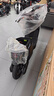 雅迪【重磅新品】冠能S 白鯊90S 電動(dòng)自行車通勤代步長(zhǎng)續(xù)航智能電動(dòng)車【門店自提】 顏色到店自選 曬單實(shí)拍圖