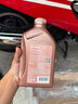 愛德王子殼牌摩托車機(jī)油全合成摩托車潤滑油10w-30 SN級 1L 熱愛系列 曬單實(shí)拍圖