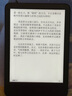 Kindle paperwhite6 12th Gen 新款電子書閱讀器 電紙書 墨水屏 防水 WiFi 海外版 Kindle 11代 16G 墨黑色 2024款 曬單實拍圖