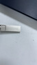 海康威視（HIKVISION）64GB USB2.0 U盤大容量X301 電腦辦公車載系統(tǒng)安裝專用U盤 投標招標優(yōu)盤 小巧迷你金屬U盤防塵防水 曬單實拍圖
