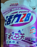 活力28洗衣液2kg 衣物去漬去污持久留香型 袋裝補(bǔ)充裝家庭裝 整箱批發(fā) 活力28洗衣液2kg*1袋 曬單實(shí)拍圖