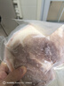 蒙豚有機草原黑豬 腿肉  1斤 火腿肉土豬肉生鮮食材 曬單實(shí)拍圖