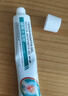 DR.JOINTNA制藥腱鞘炎手腕腱鞘炎凝膠大拇指護腕囊腫鼓包網球肘專用非膏藥貼 曬單實拍圖
