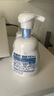 碧柔（Biore）花王泡泡熊保濕洗面奶男女士氨基酸表活潔面乳160ml*2生日禮物 曬單實(shí)拍圖