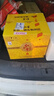 紅星二鍋頭高端 鈺璽 清香型 高度白酒 特產(chǎn)禮品 過節(jié)禮盒節(jié)日送禮 53度 500mL 6瓶 整箱裝 曬單實拍圖