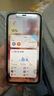諾凱威 適用蘋(píng)果11/12/13proMAX屏幕總成iphonex/xs max XR手機屏幕維修觸摸內外液晶顯示屏 11屏幕總成 蘋(píng)果11屏幕總成【原彩高清AA+柔性屏】 曬單實(shí)拍圖