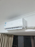 夏新【新一級能效】大1.5匹變頻空調掛機冷暖定頻家用壁掛式臥室出租屋大1匹2匹單冷可選 大1匹 一級能效 單冷 包安裝/質(zhì)保十年 曬單實(shí)拍圖