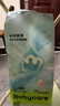 babycare Airpro紙尿褲中號M50片(6-11kg) 嬰兒尿不濕夏日超薄透氣 曬單實(shí)拍圖