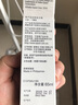 愛普生（EPSON）原裝004墨水L3151 L3153 L3251 L3253 L3256 L3258 1258打印機 004BK  【黑色】 曬單實拍圖