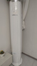 格力（GREE）空調(diào)3匹云錦三代 新一級(jí)能效省電變頻冷暖 家用大客廳立式圓柱柜機(jī)冷酷外機(jī) 官方正品家電國(guó)家補(bǔ)貼 3匹 一級(jí)能效 云錦Ⅲ新升級(jí)款【冷酷外機(jī)】 曬單實(shí)拍圖