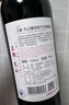 王朝天山解百納干紅葡萄酒750ml*1瓶 精美單支嘗鮮 國(guó)產(chǎn)紅酒 七夕禮物 曬單實(shí)拍圖