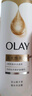 OLAY流金沐浴露全新煙酰胺水光煥亮茶山梔子香含流光因子500g留香男女 曬單實(shí)拍圖