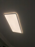 美的（Midea）真超薄吸頂燈客廳臥室燈全光譜led護(hù)眼智控160瓦燈具極光S5包安裝 曬單實(shí)拍圖
