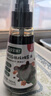 寶寶饞了有機核桃醬油100ml兒童調(diào)味料減鹽無添加享寶寶嬰兒一歲輔食譜 曬單實拍圖