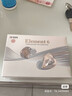 艾肯iCON element6聲卡入耳式監聽(tīng)耳機聽(tīng)歌主播直播錄音聲卡配件可分離有線(xiàn)監聽(tīng)耳機 曬單實(shí)拍圖