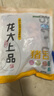 龍大肉食 豬舌1斤 豬舌頭冷凍豬舌頭熟食原料鹵豬舌 醬鹵食材 豬肉生鮮 曬單實(shí)拍圖